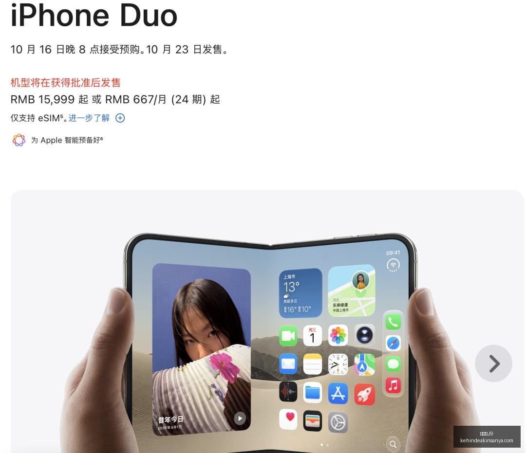 世俱杯门票,价格,决赛票价,九游会官网,九游会J9,九游会娱乐,九游会互动,九游会平台