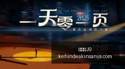 布朗尼驾驭,豪华跑车生,活大公开终,九游会官网,九游会J9,九游会娱乐,九游会互动,九游会平台