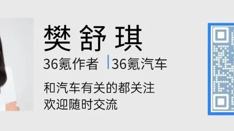 王者荣耀赛事前瞻，淘汰赛悬念迭起
