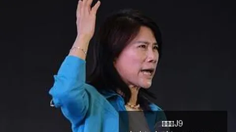 小米电竞手机发布会，合作新篇章